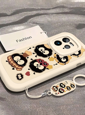 适用Realme真我GT7Pro手机壳RealmeGT7Pro新款RMX5010硅胶保护套oppogt男por女oppo全包防摔外壳带帽煤球