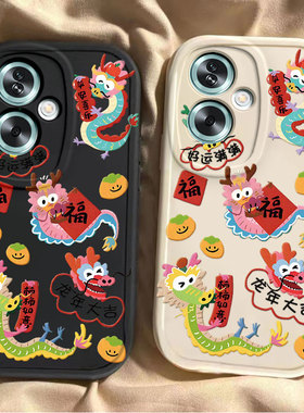 适用OPPOA1s手机壳OPPO新款A1s5G保护OPPOAS套OPA/OPPA软硅胶OPP0PP0PPO全包OPPOAIS防摔OPPOALS男女网红可爱