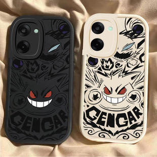 适用一加Ace5竞速版手机壳1加Aec5竞速板保护套OPPO新款硅胶全包防摔1+AC5新品外壳OPPOAce男女全屏耿鬼