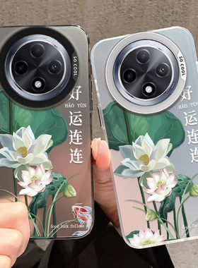 好运连连oppoa3pro/a2手机壳k12/k11新款a58/a72国风a96硅胶a55s保护套A575G/a11xa32全包A8防摔a72男a35女生