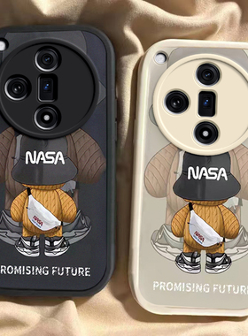 背影潮熊oppofindx7手机壳ultra新款FindX6pro硅胶x3保护套opopFIND X5 Pro全包防摔opp0pp0ppofandx男女情侣