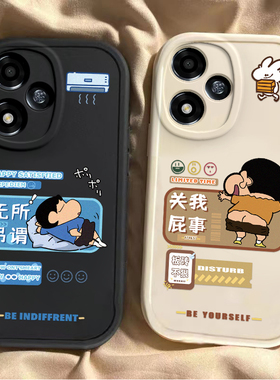 适用OPPOA1i手机壳OPPO新款A1i5G保护套OPA硅胶OPPA外壳OPOPA软壳OPP0PP0PPO全包OPOOA防摔OOPOA男女个性情侣