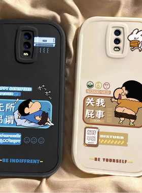 屌丝小新oppor17手机壳新款opopr15梦境标准版可爱R11全包防摔opr11s软硅胶套R9sk卡通r17pro男r15x女r9m情侣