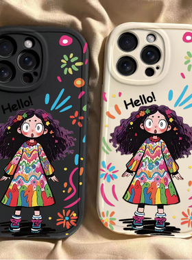 涂鸦女孩苹果15promax手机壳新款iphone14防摔13外壳12mini软硅胶11pro全包8plus可爱xr女xs卡通se个性保护套