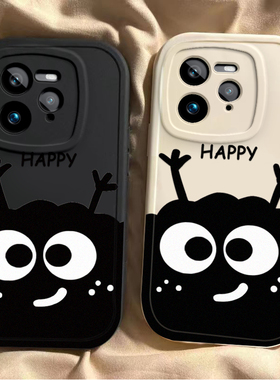 适用Realme真我GT7Pro手机壳RealmeGT7Pro新款RMX5010硅胶保护套oppogt男por女oppo全包防摔外壳开心煤球