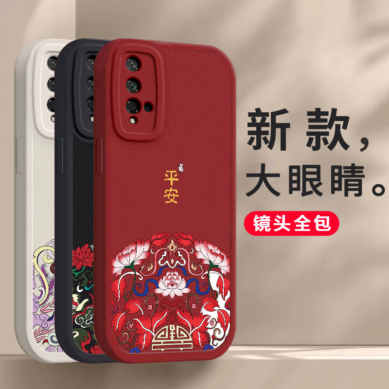 适用华为荣耀20S手机壳YAL一AL50保护YALAL套Honor2OS新款专用外壳S20硅胶全包防摔送钢化膜磨砂软壳男女新年