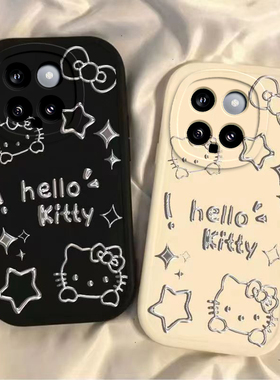 银线条凯蒂猫小米14手机壳新款13/14pro可爱mi12Spro硅胶保护套11pro防摔全包ultra卡通10s青春版cc9p外壳8se