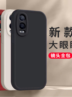 适用OPPOK12x手机壳OPPO新款K12X5G套OPK/OPPK高级感OPP0PP0PPO硅胶软壳PPOK/OPPOKX全包OPOPK防摔KX男女网红