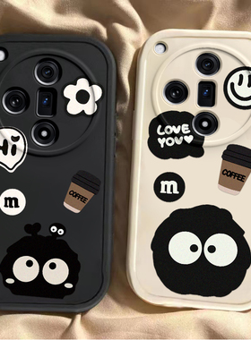 适用OPPOFindX7手机壳OPPO Find X7Ultra新款FindX保护OPX套OPPOX硅胶软壳OPPOFandX全包防摔OPP0PP0PPO男女