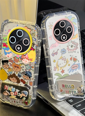 适用oppoA3pro手机壳A3por新款PJY110硅胶oppo5G套oppoPJY椰树凯蒂猫0pp0ppoa带支架opa全包poopa防摔曲屏软