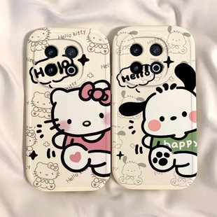 适用iQOO13手机壳vivoiQOO13Pro保护套iQ13爱酷十三iQ0013外壳i酷iPOO硅胶LQOO全包防摔iCOO男女凯蒂猫