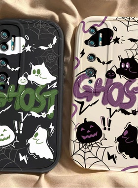 英文幽灵适用于小米cc9pro手机壳micc9e男女全包防摔保护套MiCC9新款硅胶卡通cc9por可爱网红pr0超薄情侣软壳