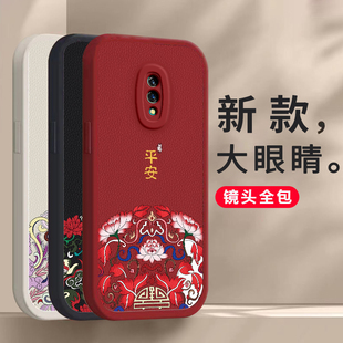 适用oppoK3手机壳K3新款硅胶OPPO全包防摔opopk套oppK外壳0pp0opp0ppoK男opK高级opρok送钢化膜opρo女opooK