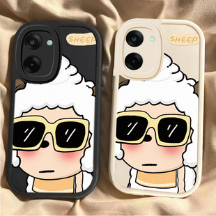 适用一加Ace5竞速版手机壳1加Aec5竞速板保护套OPPO新款硅胶全包防摔1+AC5新品外壳OPPOAce男女墨镜懒洋洋