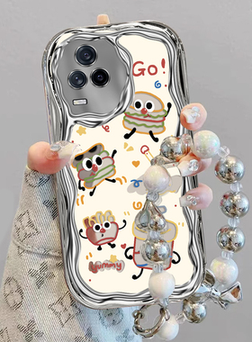 适用iQOO7手机壳vivoiQOO7保护套vivo爱酷iQ007外壳i酷iPOO汉堡包iQO硅胶iOOQ全包iQQO防摔iQ7iCOO男女