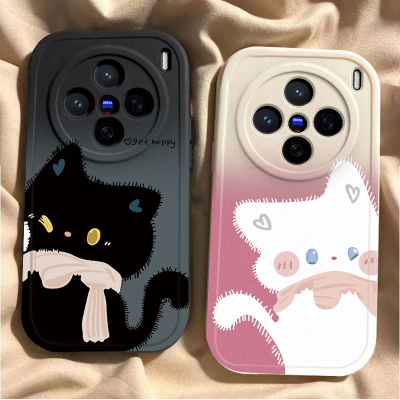 适用vivoX200手机壳X200Pro Mini保护套vivo新款外壳ProMini硅胶全包防摔viv0叉两百叉二百男女甜心猫咪