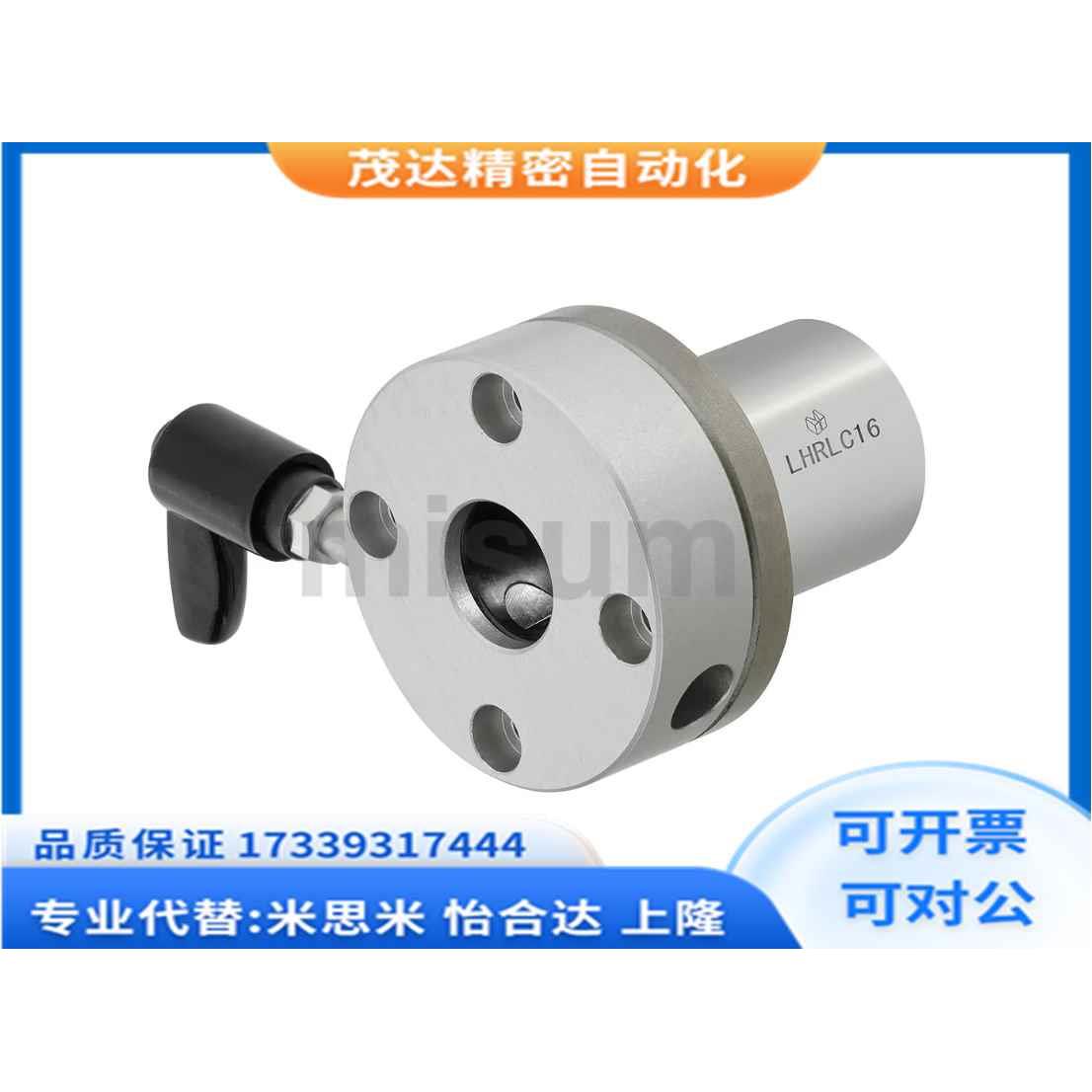 代替米思米 LHRCM16/20/25/30/30L LHRC25/30 带夹紧把手直线轴承