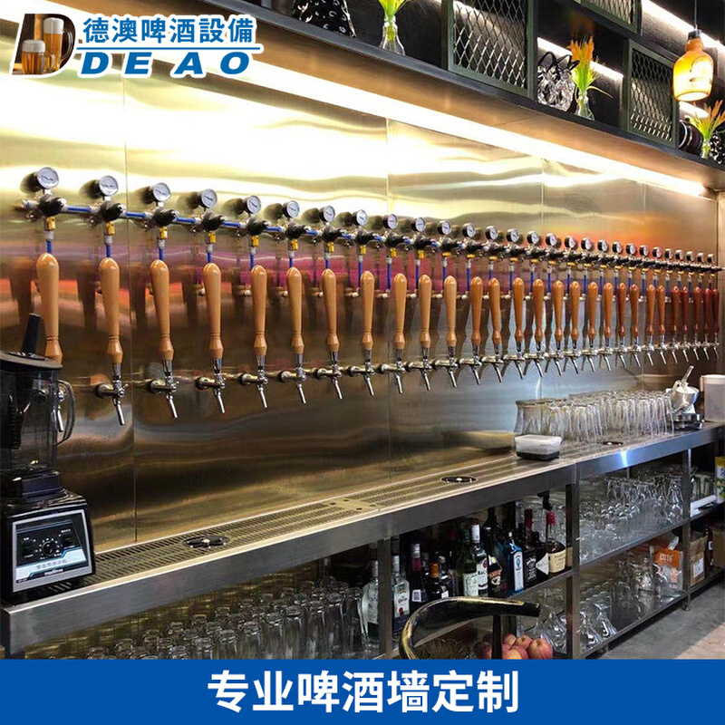 精酿啤酒冷藏保鲜机啤酒墙售酒机风冷机支持各种尺寸定制 厨房电器 扎啤机/啤酒机/生啤机 原图主图