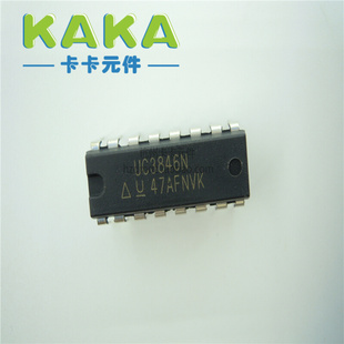 直插 UC3846N DIP 起售 全新原装 100只=470元