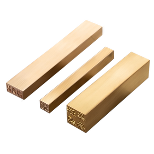 定制专用 刻字实心黄铜圆章方章闲章牙签小章扇面书法书画印章引首压角拦腰章名字姓氏大章藏书佛章定制logo