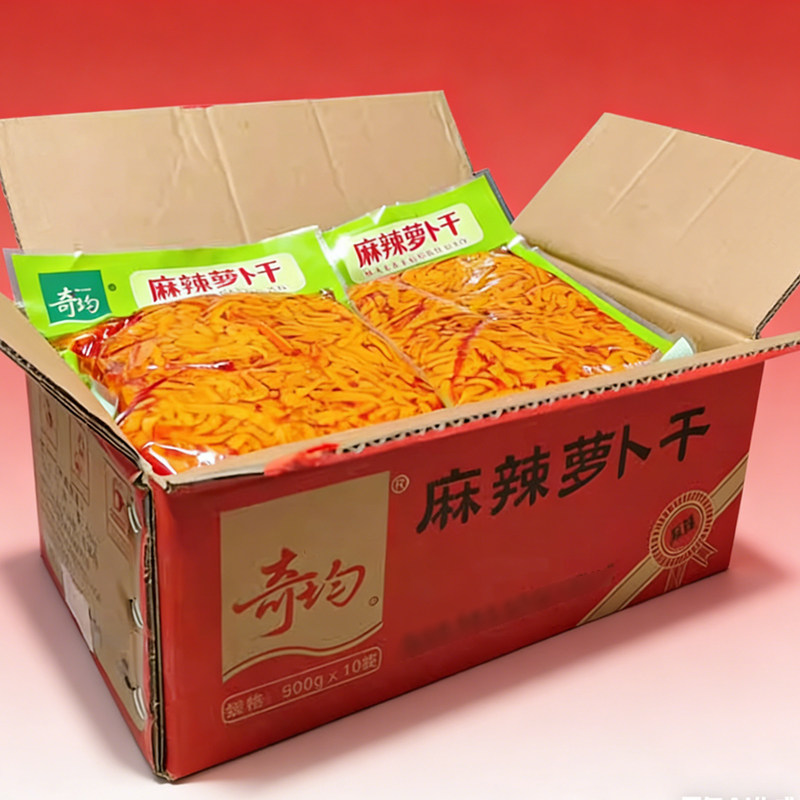麻辣萝卜干900g10袋香辣萝卜丝红油脆辣萝卜丝四川下饭榨菜咸菜