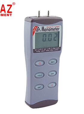 AZ8215型智能压力计 数显压差表 电子式压差表 压力计15PSI差表