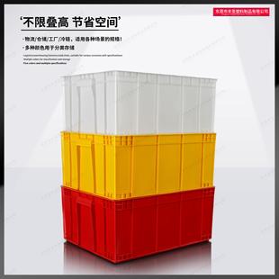 6#塑胶箱元件盒收纳盒零件盒 组合式抽屉式元件盒叠层式零件盒