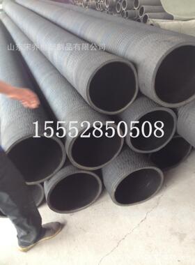 6寸加粗加厚钢丝骨架橡胶管150mm159mm加厚耐磨吸沙管