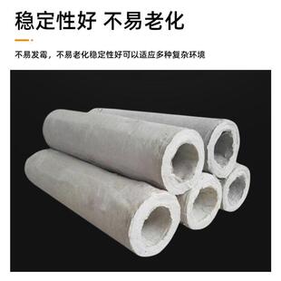 复合硅酸盐管壳 高温工业管道热力管道保温隔热复合硅酸盐保温管