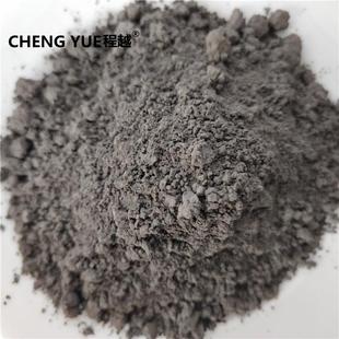 供应镍粉电解镍粉纯镍粉 厂家直销 粒度可定做