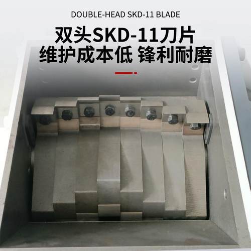 厂家直供多功能低速静音碎料机自动回收塑料粉碎机水口机边破碎机