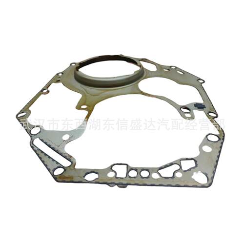 210959适用标致206 307 308雪铁龙C4 AL4变速箱离合器大壳垫1.6