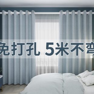 窗帘杆杆双杆卧室窗帘支架杆加厚伸缩杆 优选39N罗马杆免打孔安装