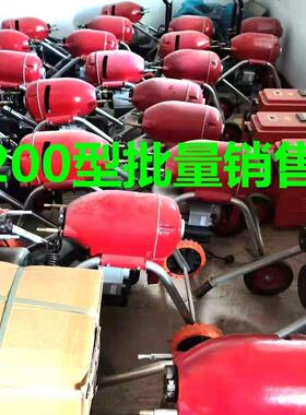 大力汇通GQ-200疏通机大型电动疏通器室外管道堵塞清理机