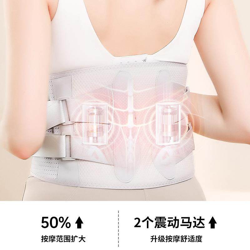 护腰带加热腰带电加热按摩护腰发热暖肚子腰带支撑腰部加热腹部按,个人护理/保健/按摩器材,手部/手臂按摩器,淘宝优惠券,粉丝福利购,淘宝优惠卷