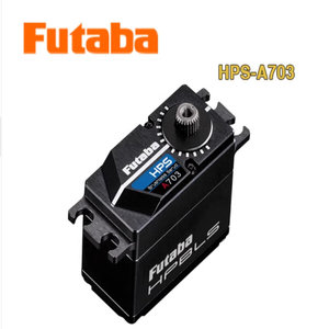 FUTABA HPS-A703大扭力无刷数字舵机全金属伺服器替代 A702 700