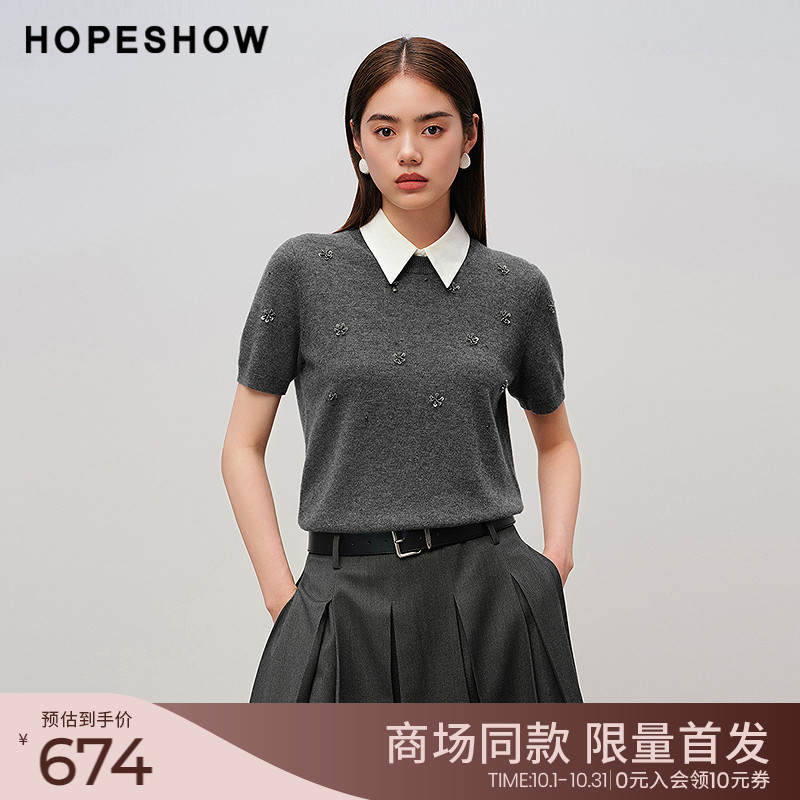红袖商场同款HOPESHOW2025秋新款女装绵羊毛手工钉珠圆领针织衫