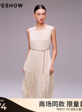 红袖商场同款HOPESHOW2025秋新款女装不规则压皱无袖圆领连衣裙