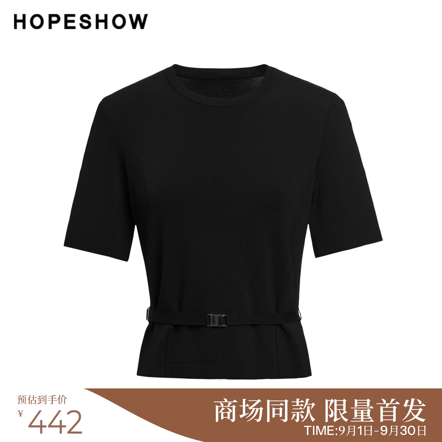 红袖商场同款女装黑色系带针织衫图片