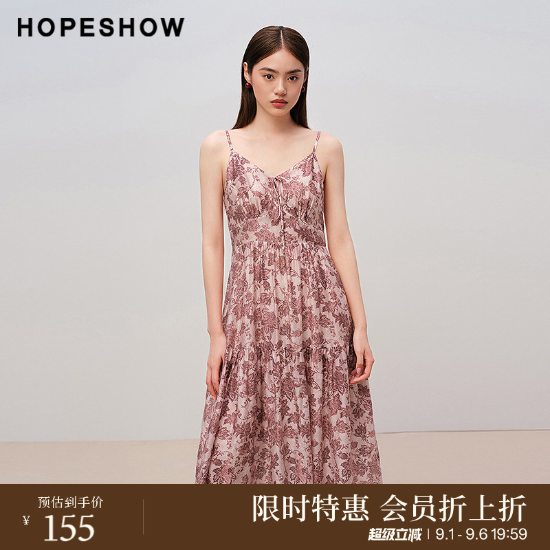 【会员专享】红袖2025秋季新款女装系带碎花浅V领中长吊带连衣裙图片
