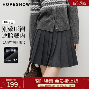 女装 2025秋新款 红袖 MIU系学院风手工压褶A字短裙 会员专享