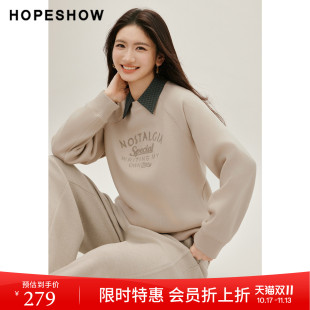 【会员专享】红袖2026冬季新款女装字母刺绣插肩加绒圆领休闲卫衣
