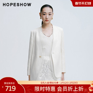 【会员专享】红袖2025春新款女装网纱拼接正肩长袖V领西装外套