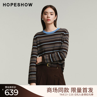 红袖商场同款HOPESHOW2025春季新款女装纯羊毛条纹撞色长袖针织衫