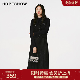 女装 高级香风小黑裙两件套2024冬新款 红袖 连衣裙 会员专享