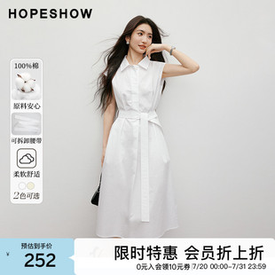 100%棉系带正肩小飞袖 2025秋新款 女装 连衣裙 衬衫 会员专享 红袖