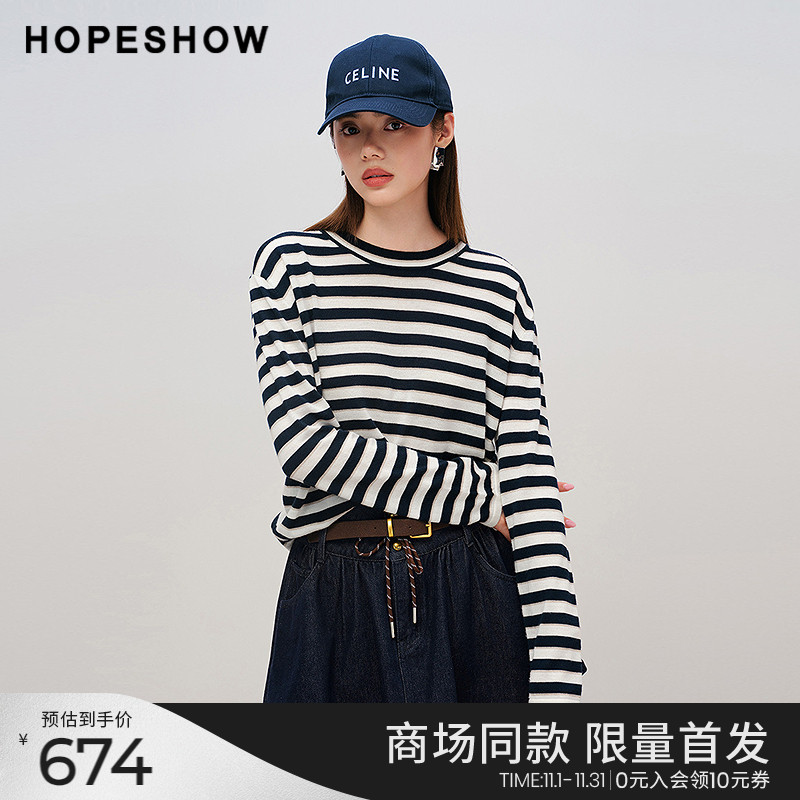 红袖商场同款HOPESHOW2025秋新款女装羊毛条纹落肩袖套头针织衫
