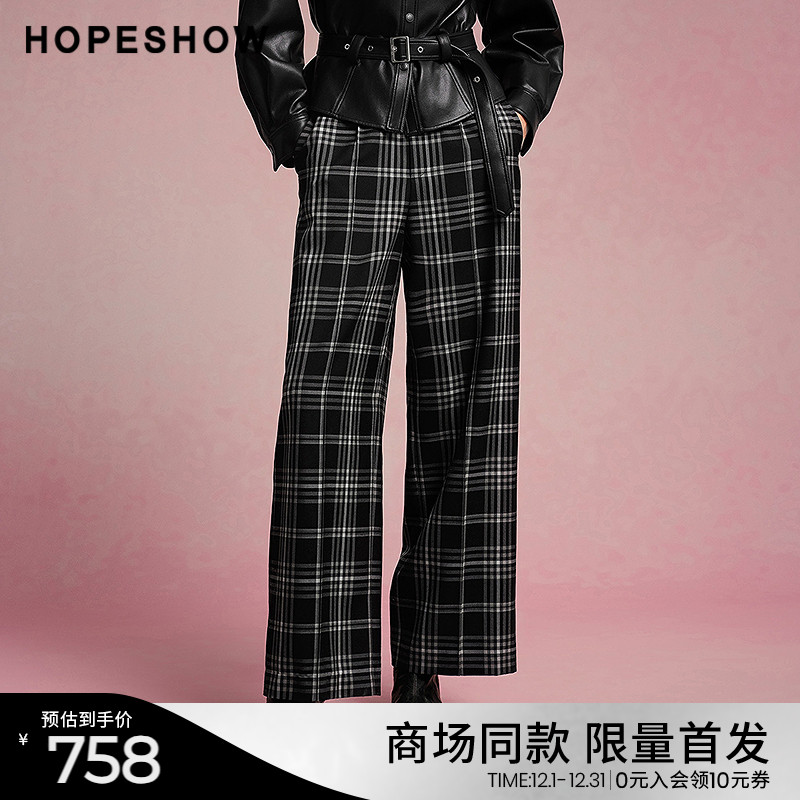 红袖商场同款HOPESHOW2025秋新款女装撞色格纹松紧腰拼接阔腿长裤