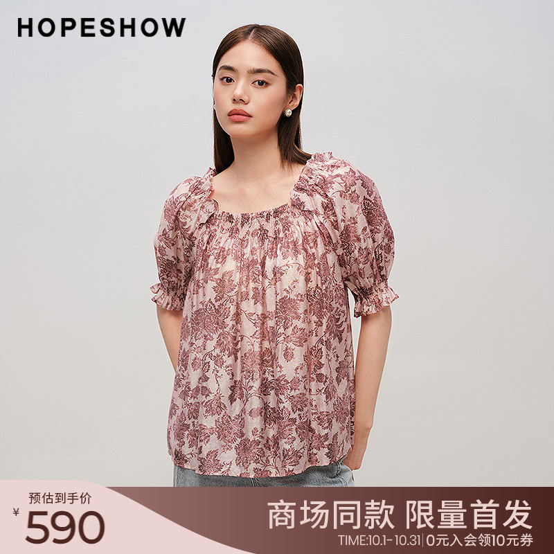 红袖商场同款HOPESHOW2025秋新款女装印花木耳边拼接泡泡袖上衣