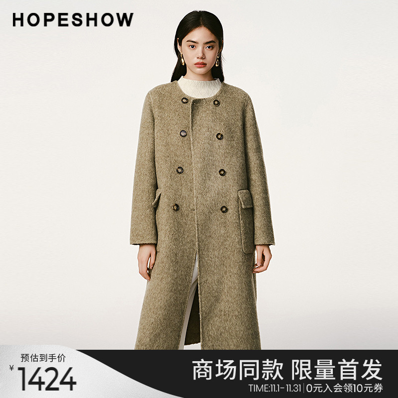 红袖商场同款HOPESHOW冬季2024新款女装圆领简约风双排扣毛呢大衣